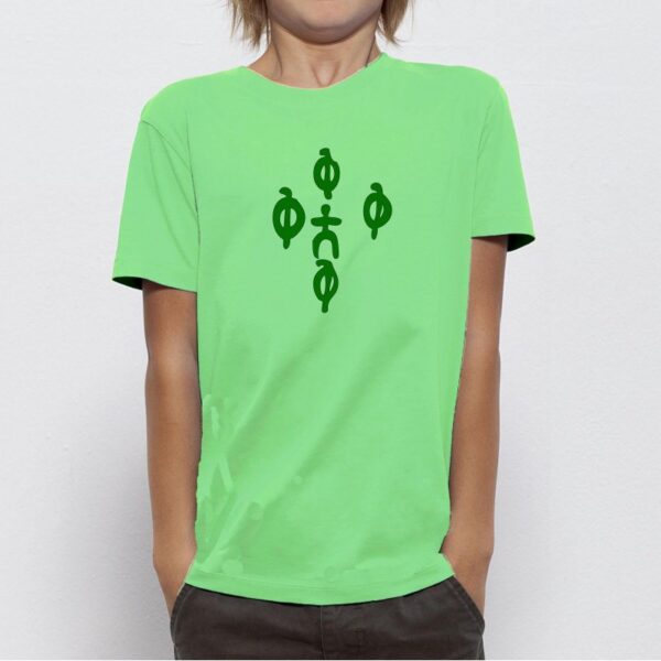 T-shirt enfant unisexe vert -Les cavaleirs Bozo 100% coton Bio