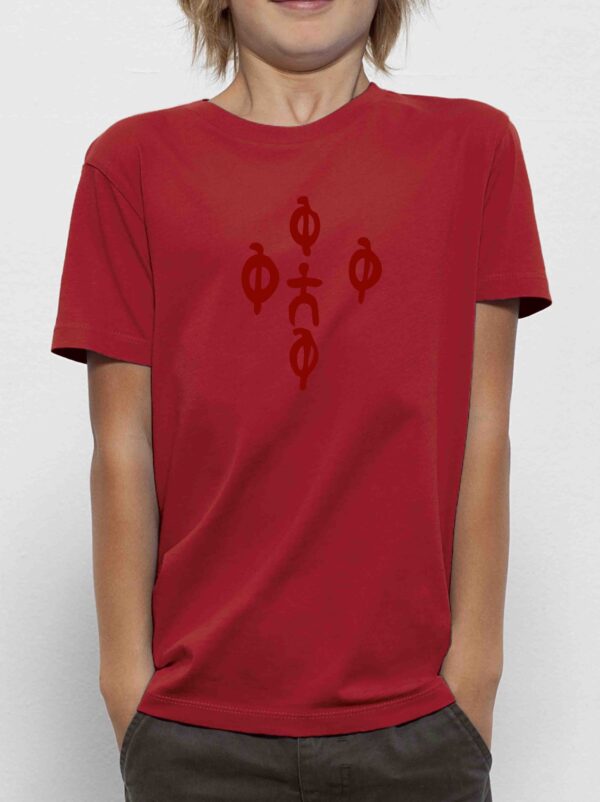 T-shirt Enfant unisexe-Les cavaliers Dogon