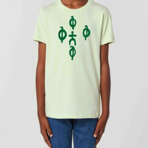 T-shirt Enfant Unisexe-Les animaux Bozo