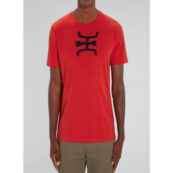 T-shirt Homme Femme Unisexe-La  marque de Dieu Bambara – Image 3