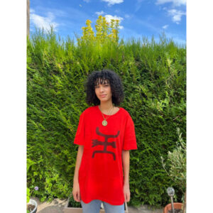 T-shirt Homme Femme Unisexe-La  marque de Dieu Bambara