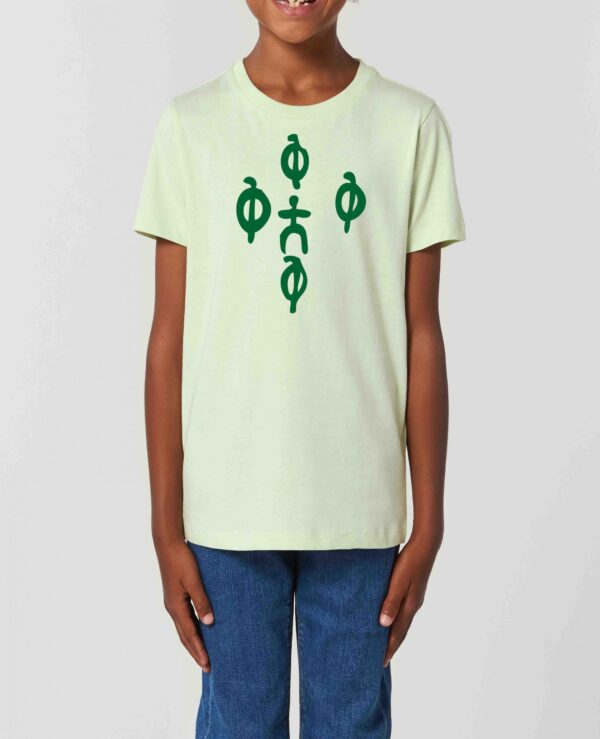 T-shirt Enfant Unisexe-Les animaux Bozo